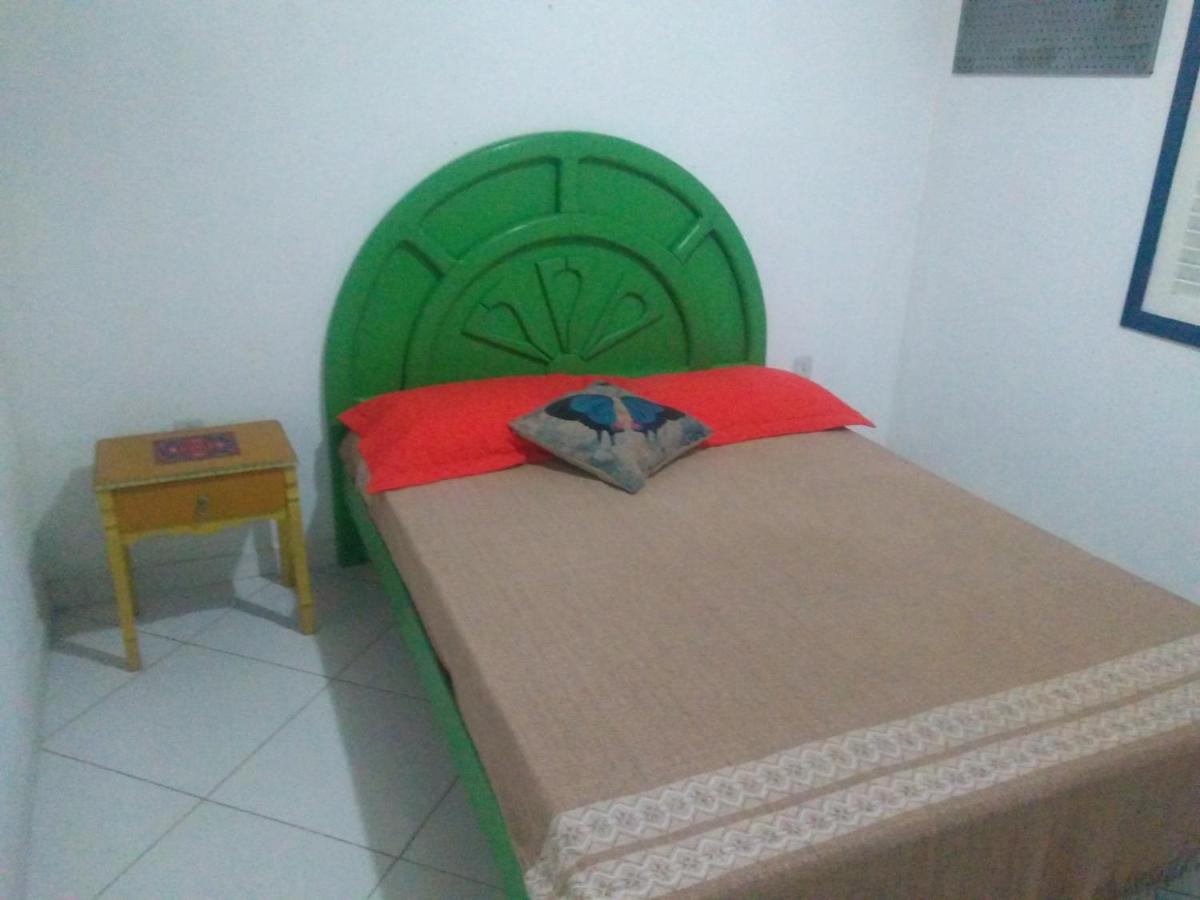 度假居 Casa Em